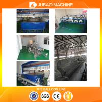 China Durable, the balloon is equipped with a full set of production line factory