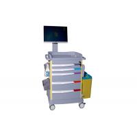China Mobile Nursing Computer Cart Medical Trolley Computer Mobile Control  (ALS-WT06) factory