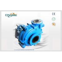 China Natural Reinforced Rubber Lined Slurry Pumps with Closed Impeller for Erosive Slurries factory