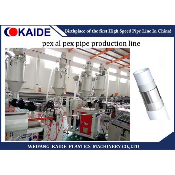 Quality Pex Aluminum Pex Composite Pipe Production Line For 16mm-32mm Diameter Pipe for sale