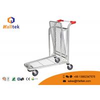 Quality Convenience Logistics Trolley Chrome Plated Material Movement Trolley for sale