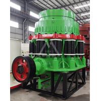 Quality 3FT 4-1/4FT 5-1/2FT SYMONS Standard head/ Short Head Type Cone Crusher Suit for for sale