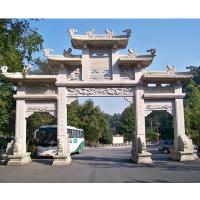 China Large Gate Tower Stone Carved Archway For Chinese Traditional Landscape Garden factory