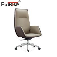 China High Back Pu Swivel Executive Leather Office Chair For Living Room factory