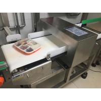 China Detectores de metales durables del transportador de correa, detectores de metales industriales 12 meses de garantía factory