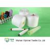 China Smooth Plastic Tube Good Evenness Easily Polyester Spun Yarn for Sewing Thread factory