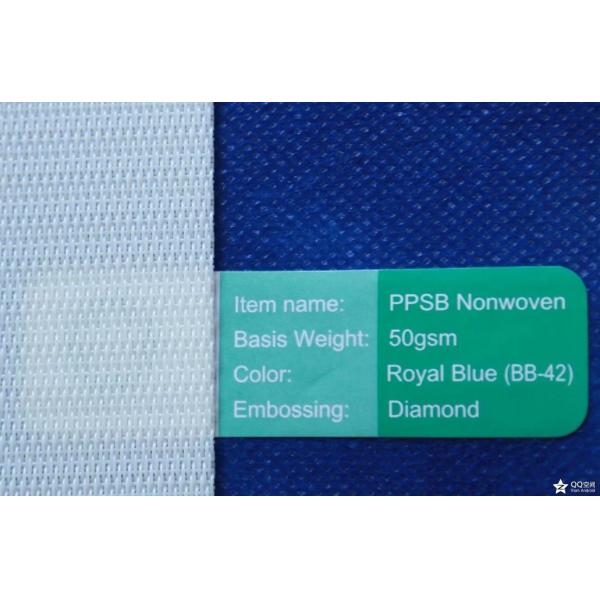 Quality Plain Weave Forming Mesh Screen Fabric Polyester For Non Woven Filter Cloth for sale