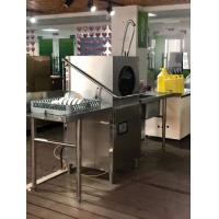 Quality Multifunctional Low Noise Dishwasher Household Conveyor Commercial for sale