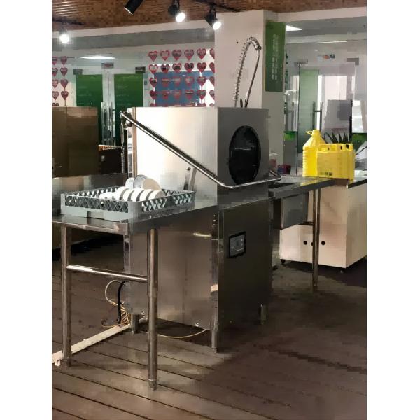 Quality Multifunctional Low Noise Dishwasher Household Conveyor Commercial for sale