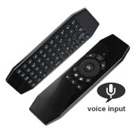 China Fully Compatible 2.4G Air Mouse Voice Control With Lifetime Warranty factory