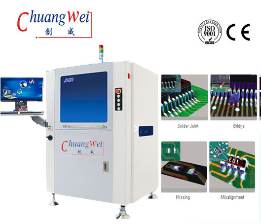 China Automated Optical Inspection Systems with Germany Camera,SMT LED Inspection Machine factory