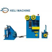 Quality Single Layer Electric Cable Making Machine High Speed Wrapping Machine for sale