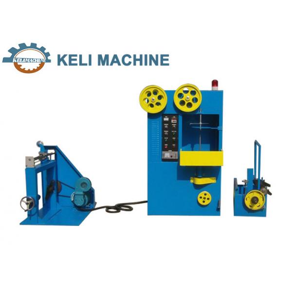 Quality Single Layer Electric Cable Making Machine High Speed Wrapping Machine for sale