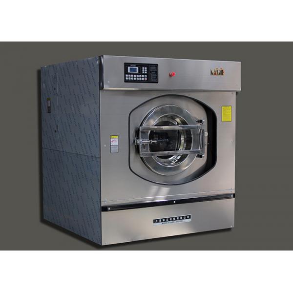 Quality Heavy Duty Laundry Commercial Washing Machine With Extracting Function for sale