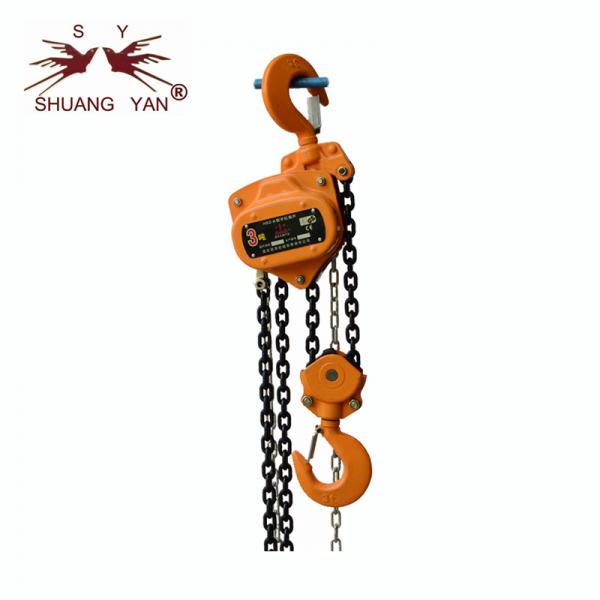 Quality Construction Lifting Tool Compact Manual Chain Block Double-Pawl Double-Guide Function CE GS Certificate for sale