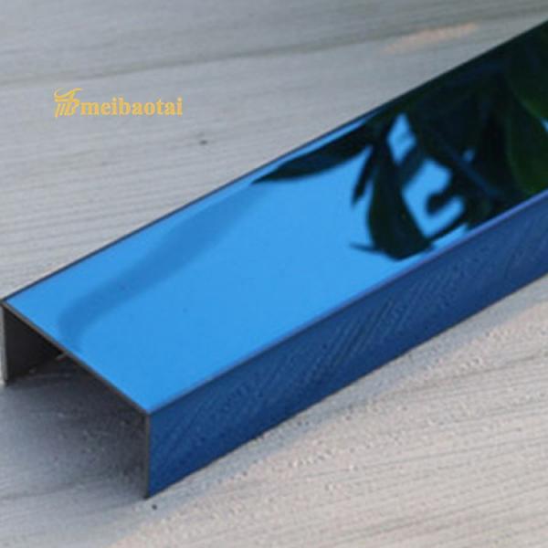 Quality Decorative Stainless Steel Tile Trim 20mm , PVD Blue Stainless Steel U Trim for sale