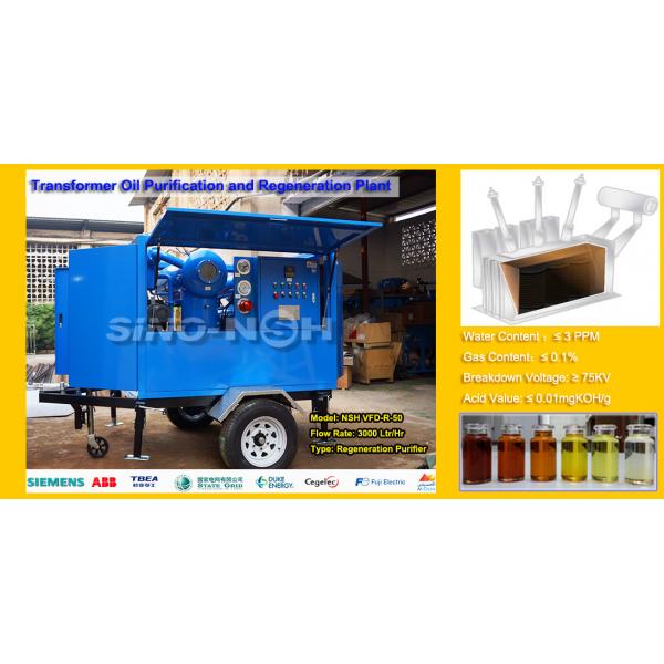 Quality Transformer Manufacturer Maintenance Tool, Transformer Oil Filtration Equipment, powerful ability in vacuum dehydration for sale