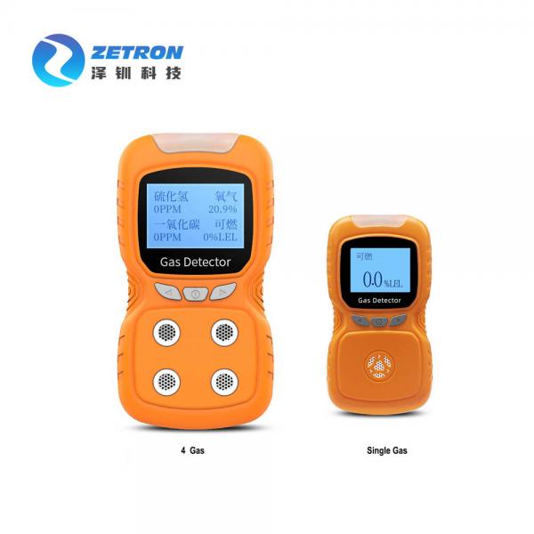 Quality Handheld Lightweight H2S Hydrogen Sulfide Gas Detector 0 - 100ppm for sale