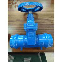 Quality Low operating torque Ductile Iron Socket Gate Valve DN50-DN300mm for sale