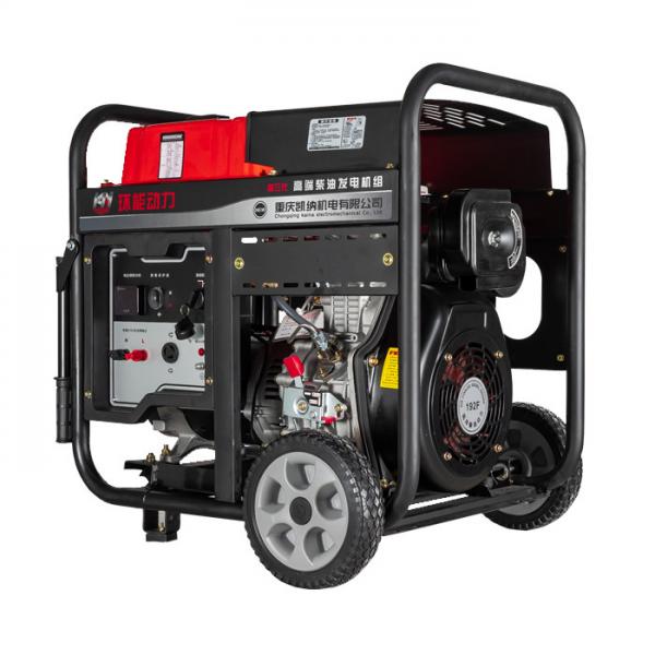 Quality KN7000-C 5KW single cylinder electric diesel generator for sale