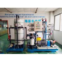 China                  Seawater RO System, Seawater Desalination Equipment, Seawater Desalination Device              factory