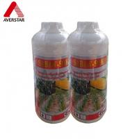 China Mesotrione 40% SC Herbicide for Cornfield Trusted by Corn Growers PD No. 104206-82-8 factory
