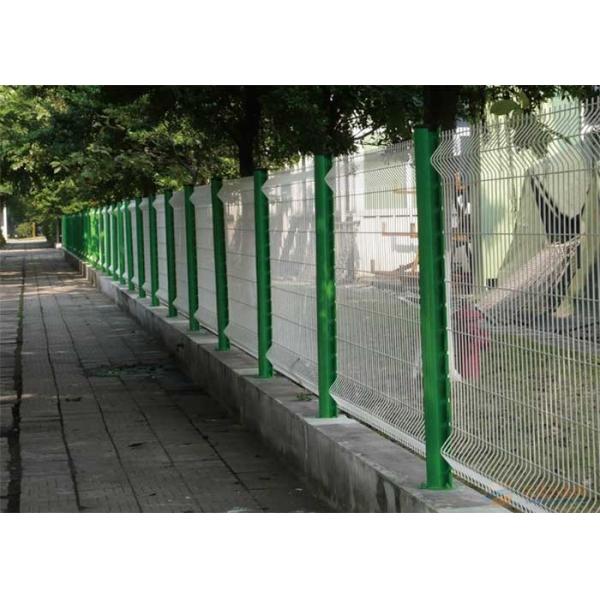 Quality High 153cm Security Steel Fence for sale