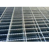 Quality Stainless Steel Bar Grating 6mm Twist Steel Cross Bar Untreated Feature for sale