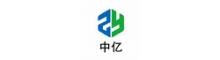 China supplier QUZHOU ZHONGYI CHEMICALS CO.,LTD
