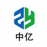 China QUZHOU ZHONGYI CHEMICALS CO.,LTD logo