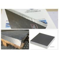 Quality Armor Marine Aluminum Plate , 7039 4x8 Aluminum Sheet Metal Size 2000*4000mm for sale