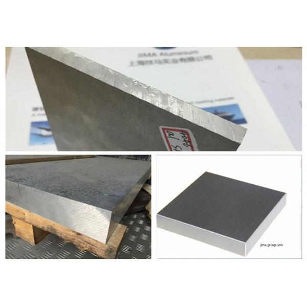 Quality Armor Marine Aluminum Plate , 7039 4x8 Aluminum Sheet Metal Size 2000*4000mm for sale