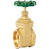 Quality 2 Water Brass Water Globe Gate Valve for sale