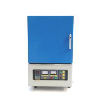 China 1800℃ Lab Muffle Furnace High Temperature Oven With Vacuum Pump ±1℃ Precision factory