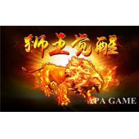 China Lion King Awaken Fish Shooting Game Machine Easy Operate 4P, 6P, 8P, 10P Players factory