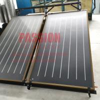 China Pressure Flat Plate Solar Thermal Collector Aluminum Frame Flat Panel Heating factory