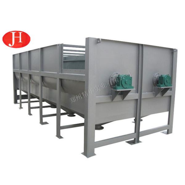 Quality Stainless Steel Automatic Paddle Cleaning Machine for Cassava Starch Processing for sale