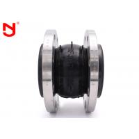 Quality ANSI DIN Single Sphere Rubber Expansion Joint Stainless Steel Material CE for sale