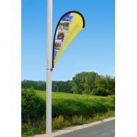 China Feather Flag banner stands Street banner advertising flying flag for advertising & tradeshow factory