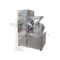 China Cyanuric Acid Multifunctional Ultrafine Grinder Synthetic Resin 30b Grinder factory