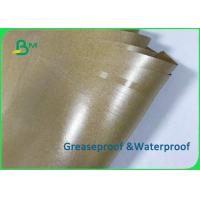 China FDA Food Grade 80gsm + 15g PE Film Coated Wrapping Paper For Food Packages factory