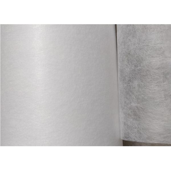 Quality White PP Spunbond Nonwoven Fabric / Agriculture Non Woven Fabric Cloth for sale