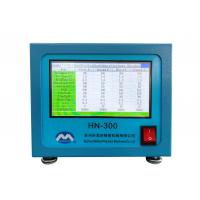 China Pulse Plastic Hot Staking Machine Controller With PID Control Algorithm Technology factory