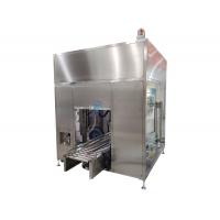 China Versatile SS Food Packaging Machines 50HZ / 220V For Different Packaging Needs for sale