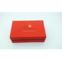 Quality Fashion Stylish Printed Rigid Gift Boxes With Lids For Macaroon Candy Packaging for sale