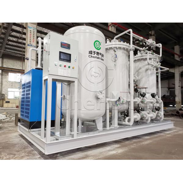 Quality 0.3-0.4Mpa Pressure Industrial Oxygen Generator For Aquaculture Compact Structure for sale