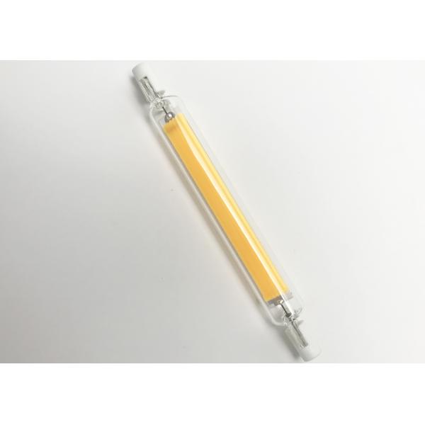 Quality Double Ended  120m/W 15W 1500LM 2700K Cool White Cob LED R7s Slim for sale