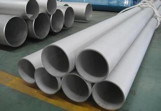 Quality TP347H ASTM A213 Stainless Steel Seamless Tube Pipe For Boiler for sale
