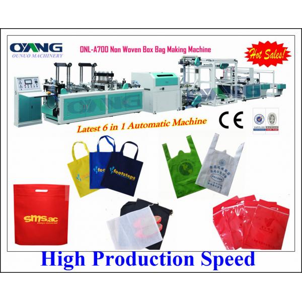 Quality 18KW / 22kw Electrical Ultrasonic Non Woven Bag Making Machine / Equipment for sale