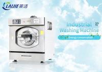 China 7.5kw 100kg capacity commercial grade washer and dryer commercial laundry machine factory